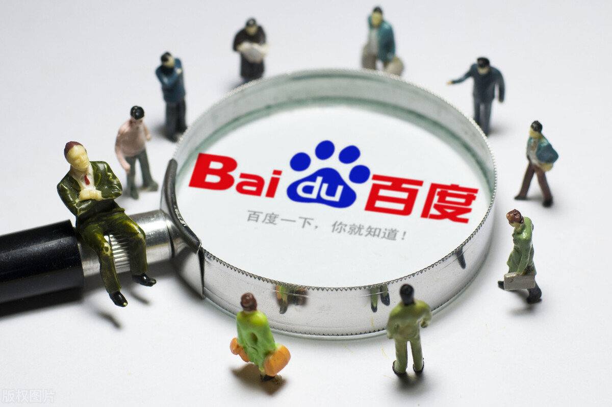 花海难忘的一天